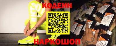 MDMA Premium VHQ Беслан