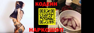 героин Берёзовский