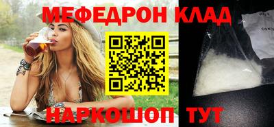 jwh Бийск
