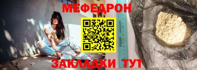 MDMA Premium VHQ Беслан