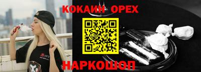 MDMA Premium VHQ Беслан