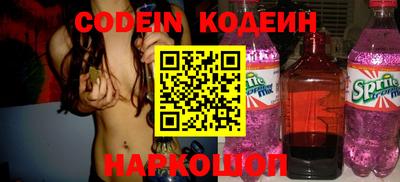 MDMA Premium VHQ Беслан