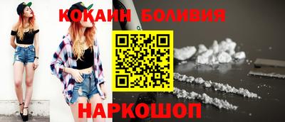 MDMA Premium VHQ Беслан