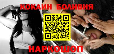героин Берёзовский