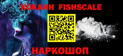 jwh Бийск