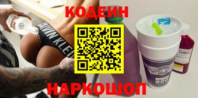 героин Берёзовский