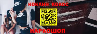 героин Берёзовский