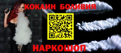героин Берёзовский