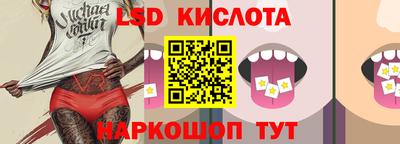 MDMA Premium VHQ Беслан