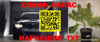 MDMA Premium VHQ Беслан