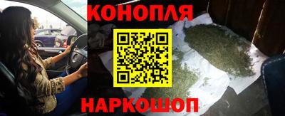 героин Берёзовский