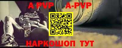 героин Берёзовский