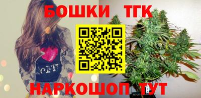 героин Берёзовский