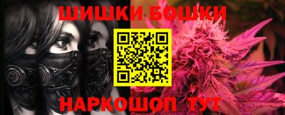 героин Берёзовский