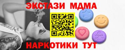 jwh Бийск