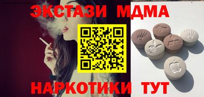 2c-b Бугуруслан