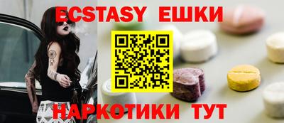 jwh Бийск