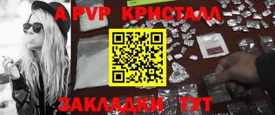 героин Берёзовский