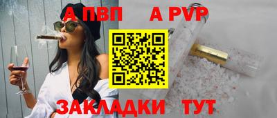MDMA Premium VHQ Беслан
