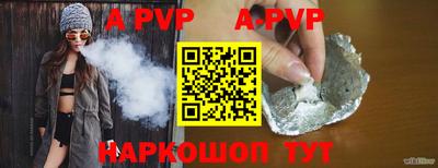 MDMA Premium VHQ Беслан