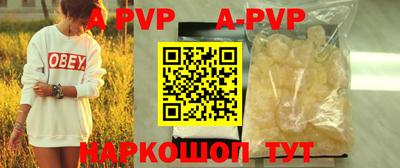 MDMA Premium VHQ Беслан