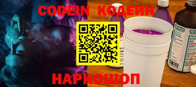 героин Берёзовский