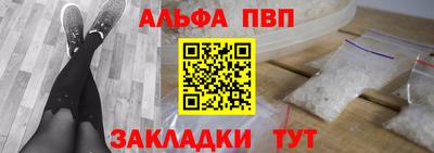 MDMA Premium VHQ Беслан