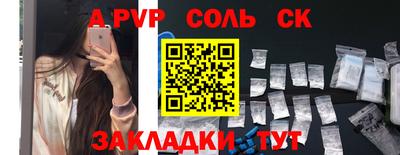 MDMA Premium VHQ Беслан