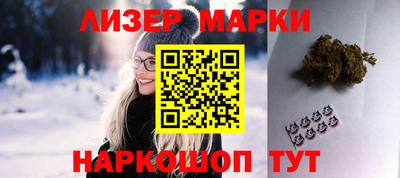 героин Берёзовский