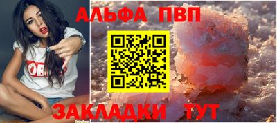 MDMA Premium VHQ Беслан