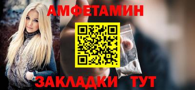 героин Берёзовский
