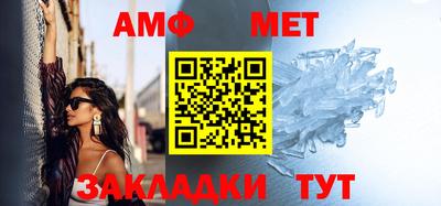 jwh Бийск
