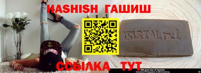 jwh Бийск