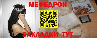героин Берёзовский