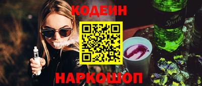 героин Берёзовский