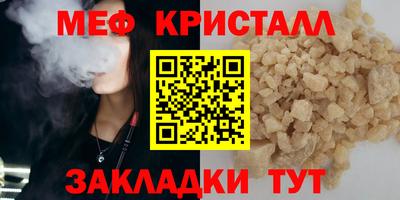 MDMA Premium VHQ Беслан