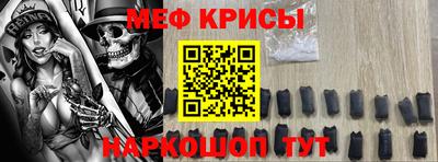 jwh Бийск