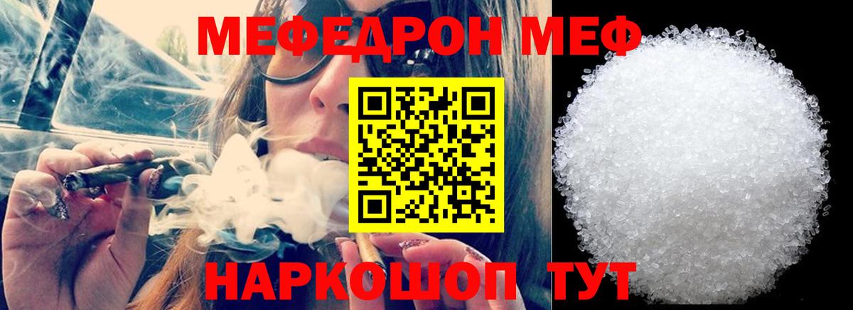 А ПВП Жигулёвск